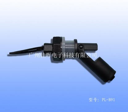 塑料側(cè)裝液位開(kāi)關(guān)PL-B91