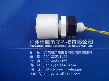 塑料側(cè)裝_直浮子式水位開(kāi)關(guān)PL-38