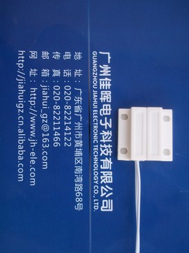 木門門磁開(kāi)關(guān)_接近開(kāi)關(guān)27*14*8