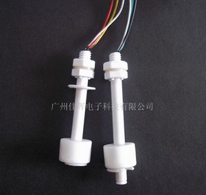 環(huán)保空調(diào)塑料浮球液位開(kāi)關(guān)PI-75+85