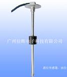 "水位傳感器"關(guān)于液位位開關(guān)的信號(hào)轉(zhuǎn)換問題簡(jiǎn)述