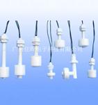 【環(huán)保空調(diào)浮球開關(guān)】浮球開關(guān)從測量原理去分析優(yōu)勢(shì)