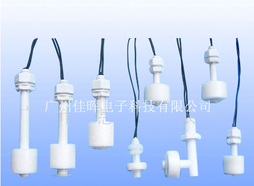 【環(huán)?？照{(diào)浮球開(kāi)關(guān)】讓生活，不再“閉門思過(guò)”