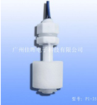 [塑料浮球開(kāi)關(guān)]選用天下wu雙“塑料王”