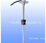 [水位傳感器]讓生活走進數(shù)字化時代