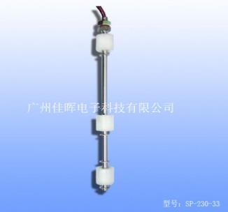 【水位控制器】讓智能改變您的生活！！
