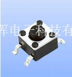 輕觸開關(guān)*輕輕觸動你的心靈*