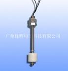 【小型浮球開關(guān)】“別看我小作用大大”