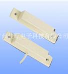 {窗磁開關(guān)}小小感應高xiao力