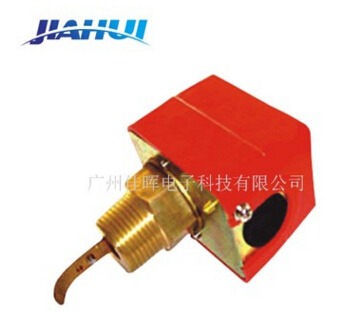 靶式流量開關(guān)