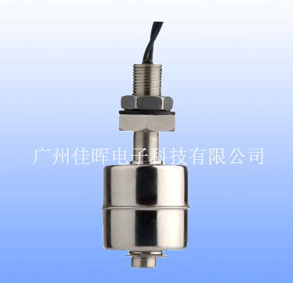 不銹鋼浮球開關(guān)