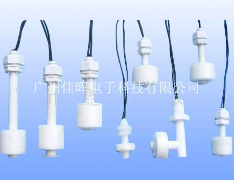 環(huán)?？照{(diào)浮球開關(guān)