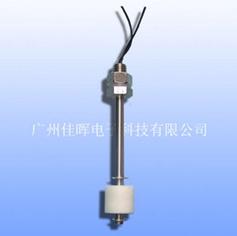 小型浮球開關(guān)