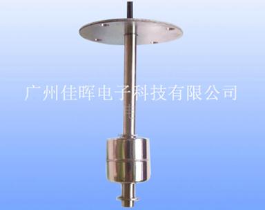 干簧管浮球開關(guān)