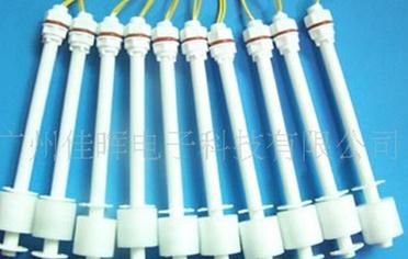 干簧管開關(guān)