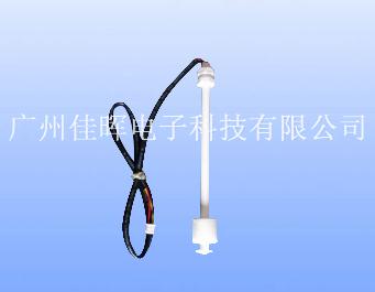 洗澡機(jī)浮球開關(guān)