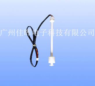 洗澡機(jī)浮球開關(guān)